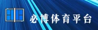 必博(BIBO)官方网站 - 官方正版入口